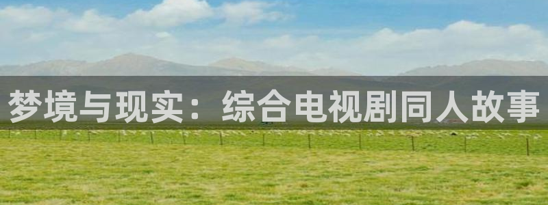 yyyy8844影院免费观看影片人人