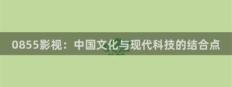 人人精品视频一区