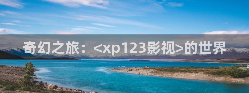 人人插爱碰视频