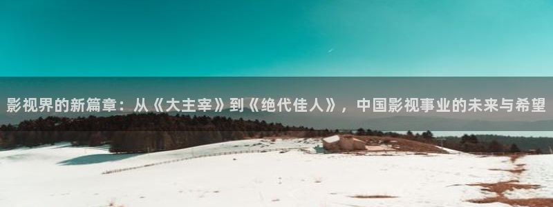 人人精品视频这里有