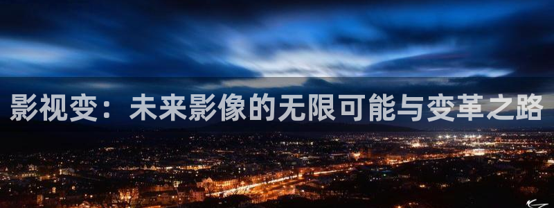 新人人精品视频