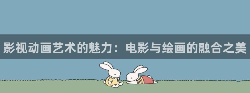 成年人人免费视频