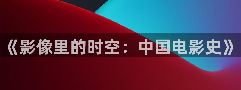 免费人人草视频