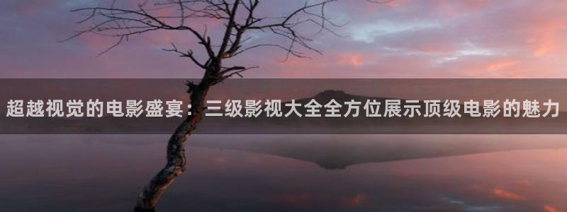 人人视频四面佛